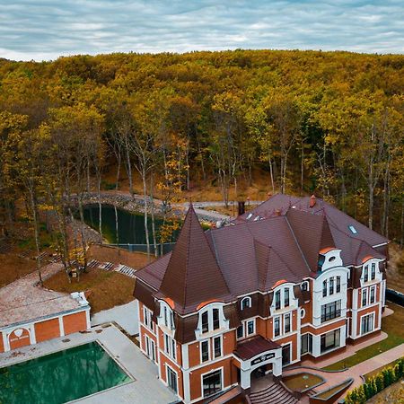 Park Hotel Bristol Ujgorod Dış mekan fotoğraf