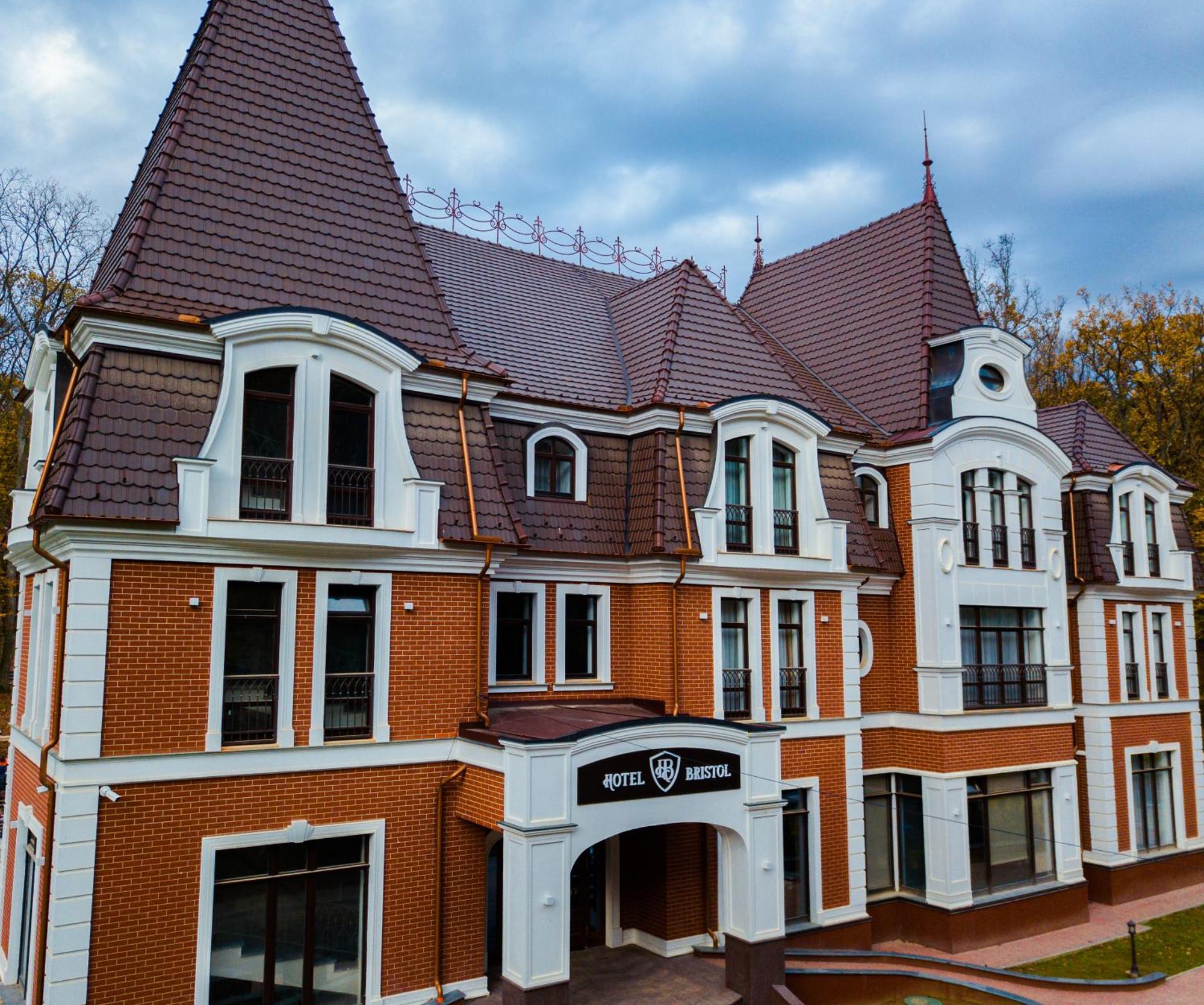 Park Hotel Bristol Ujgorod Dış mekan fotoğraf