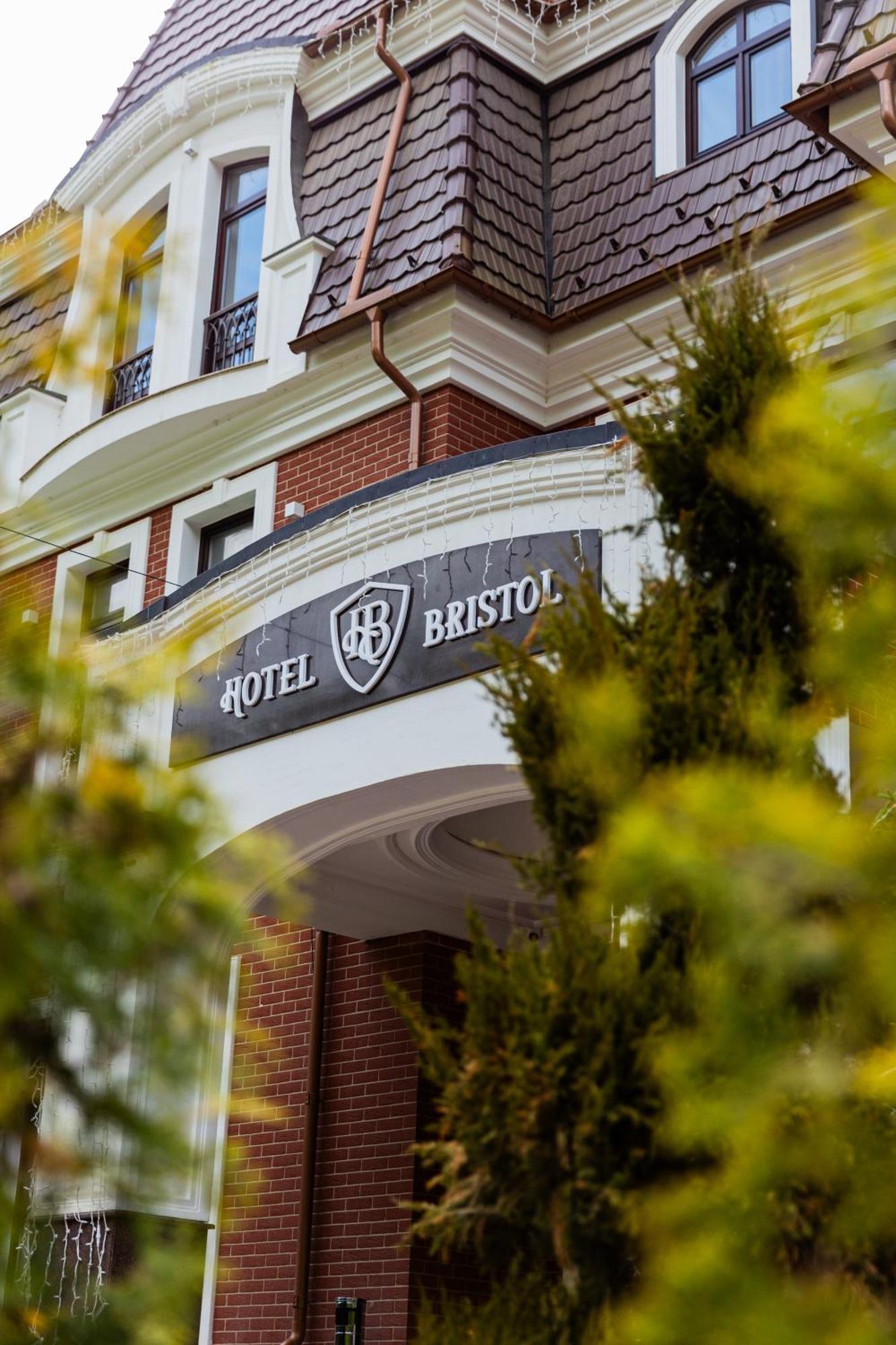 Park Hotel Bristol Ujgorod Dış mekan fotoğraf