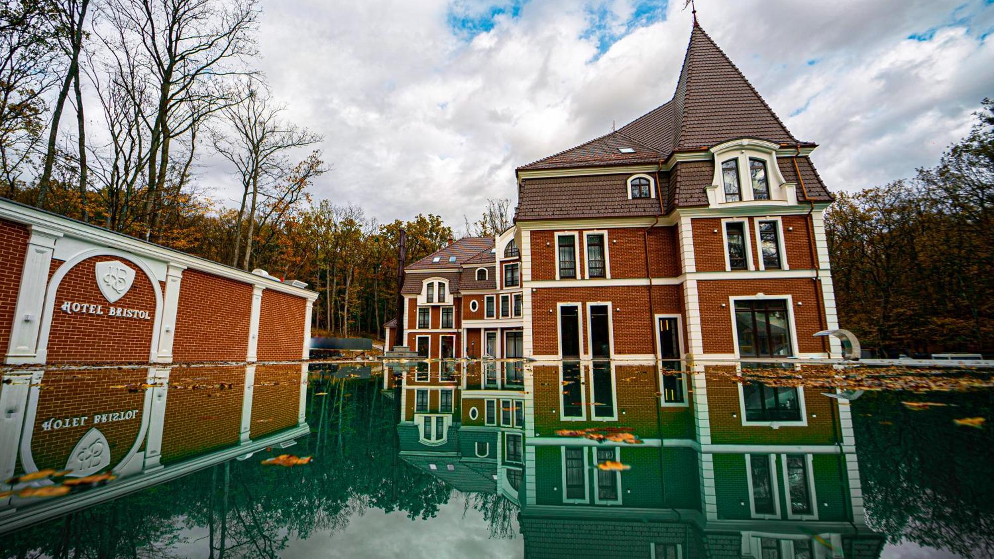 Park Hotel Bristol Ujgorod Dış mekan fotoğraf